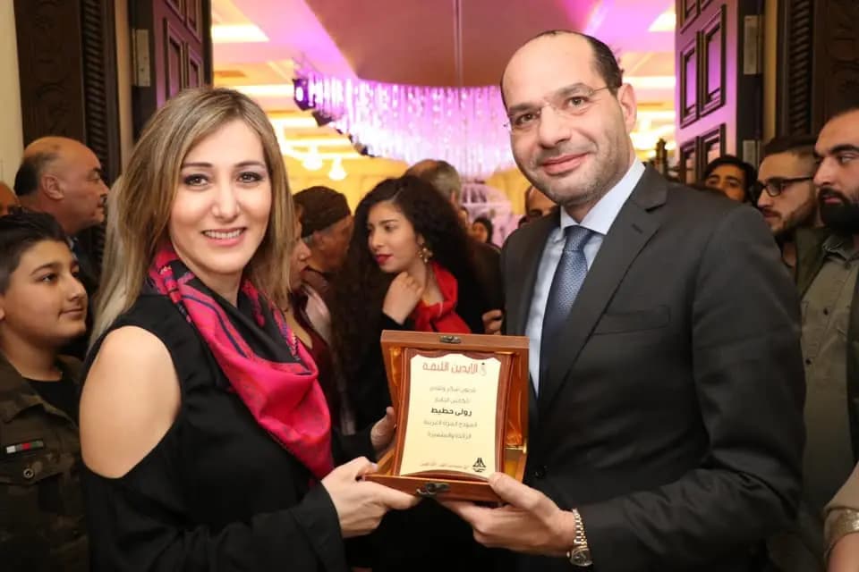 صورة 2