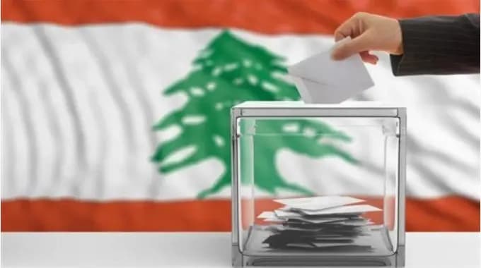 إليكم جدولَ أقلامِ الاقتراع للناخبين في الخارج
