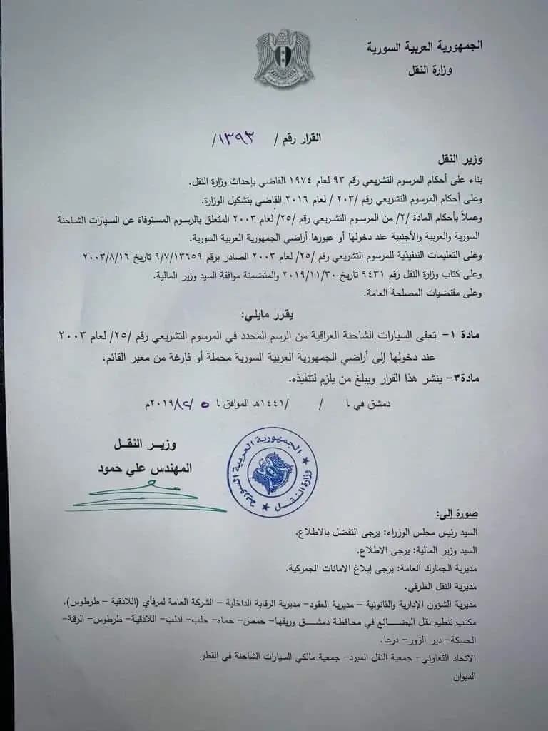 صورة 1