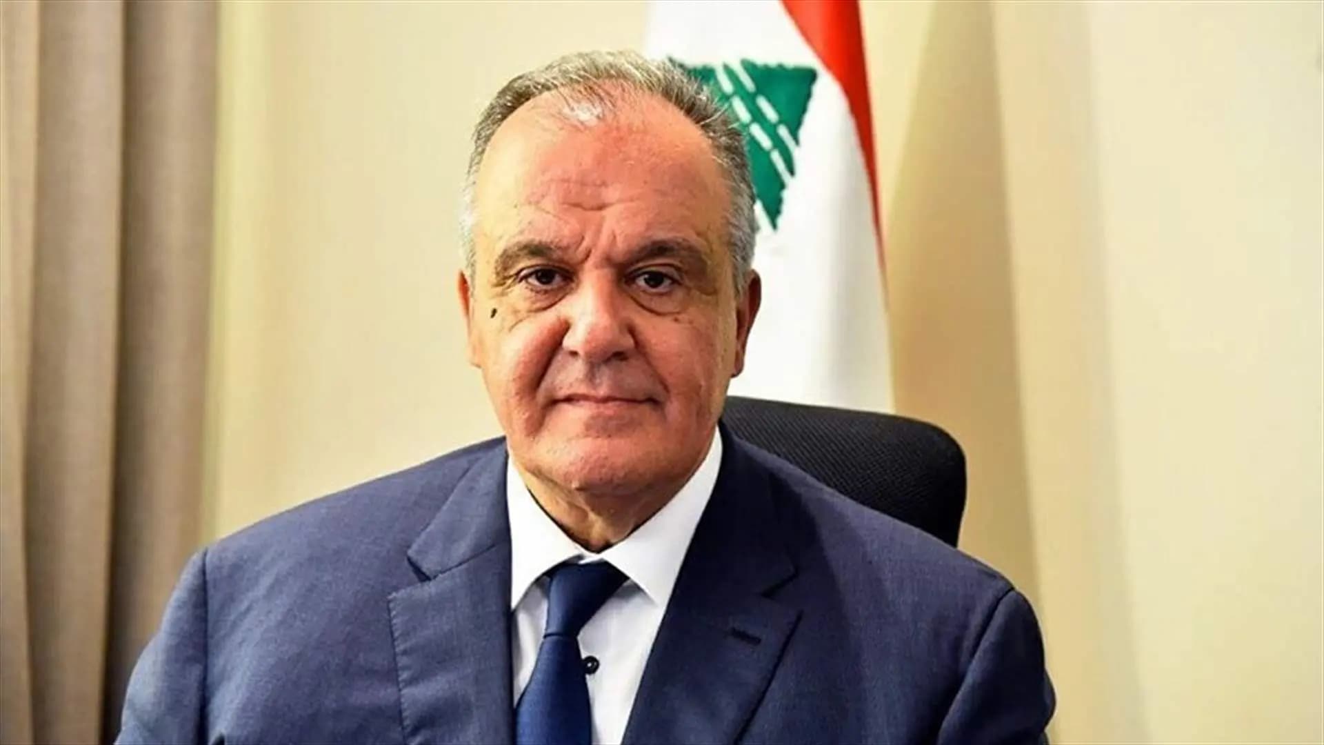 بوشكيان: هذا المقر سيكون في خدمة أبناء طرابلس والشمال