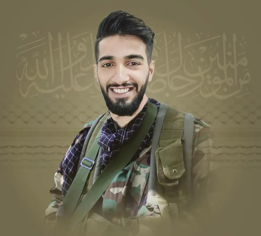 المقاومة الإسلامية تزف الشهيد المجاهد علي حسن الأتات "روح الله" من منطقة حارة حريك في الضاحية الجنوبية لبيروت والذي ارتقى شهيداً على طريق القدس