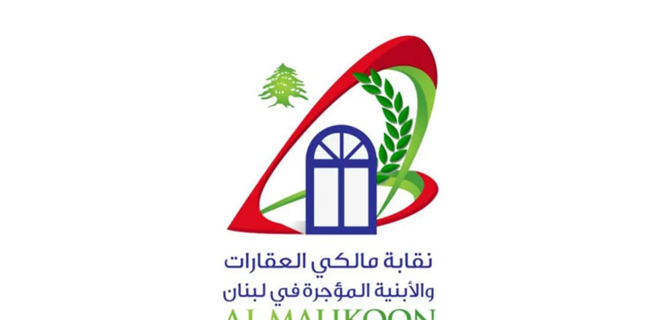 "يعيد الحق لأصحابه".. نقابة مالكي العقارات: نشكر نواب الأمة