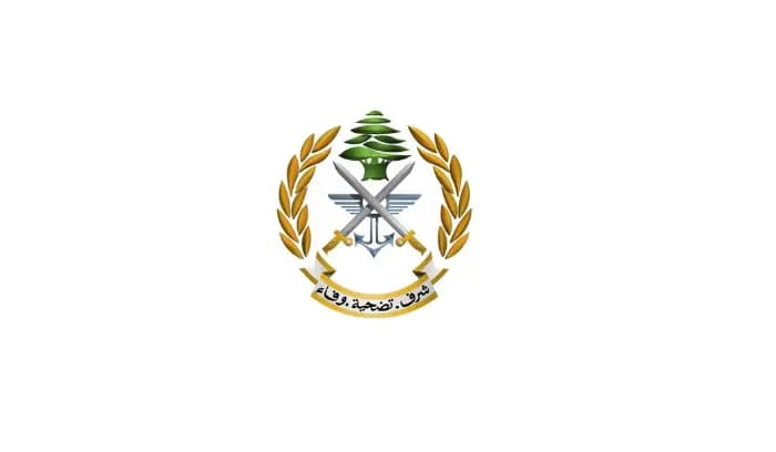 مداهمة في بلدة بقاعية.. هذا ما أسفرت عنه!