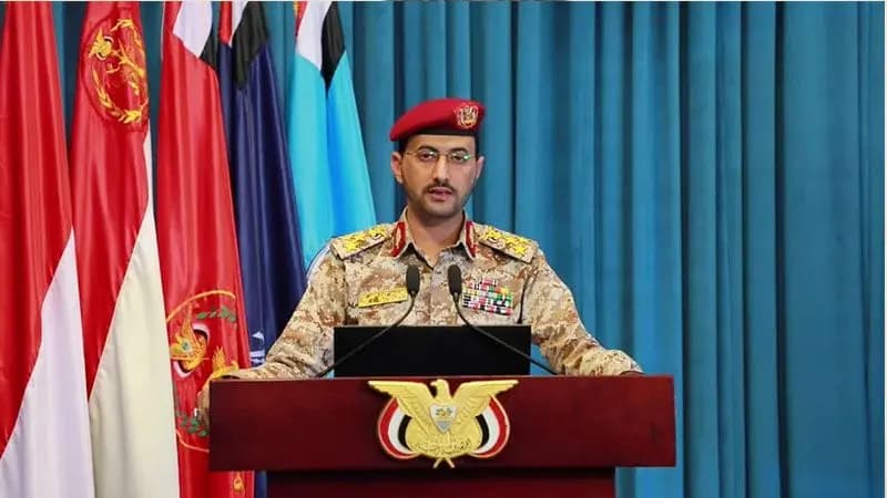 بالطائرات البحرية.. القواتُ اليمنية تضربُ سفناً متجهةً نحوَ الكيان