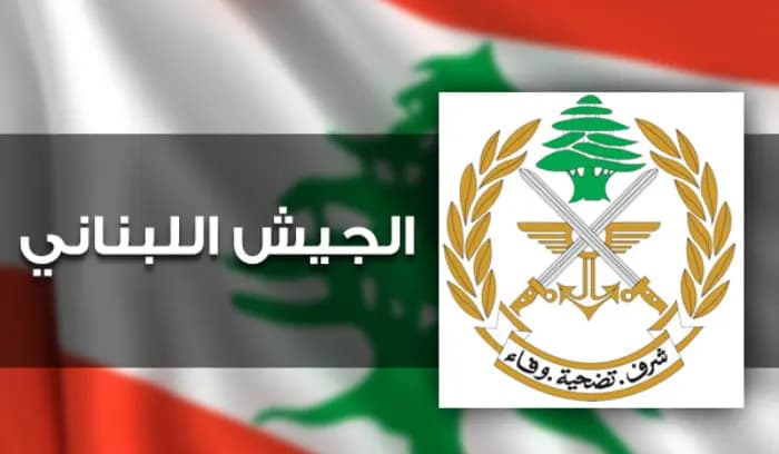 الجيش: توقيف شخص في الشويفات احرق لوحة إعلانية لمرشح أحد الأحزاب في السعديات