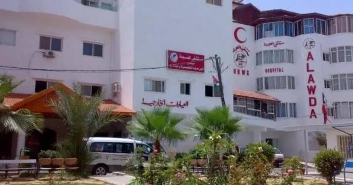 الصحة في غزة: الاحتلال يحول مستشفى العودة إلى ثكنة عسكرية