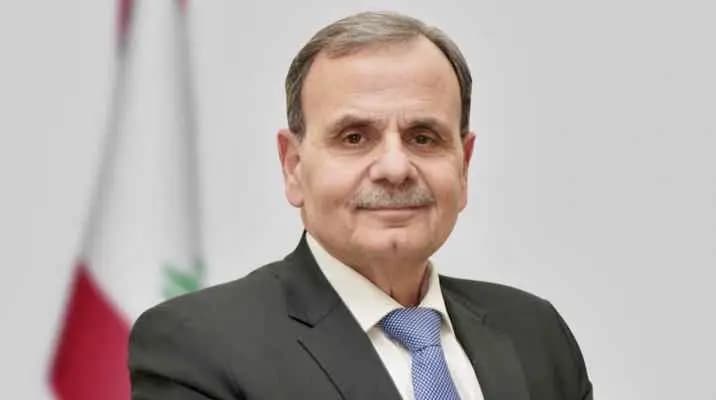 البزري: صيدا ليست معزولة عن لبنان