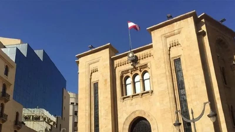 لجنة المال تنجز موازنات هذه الوزارات