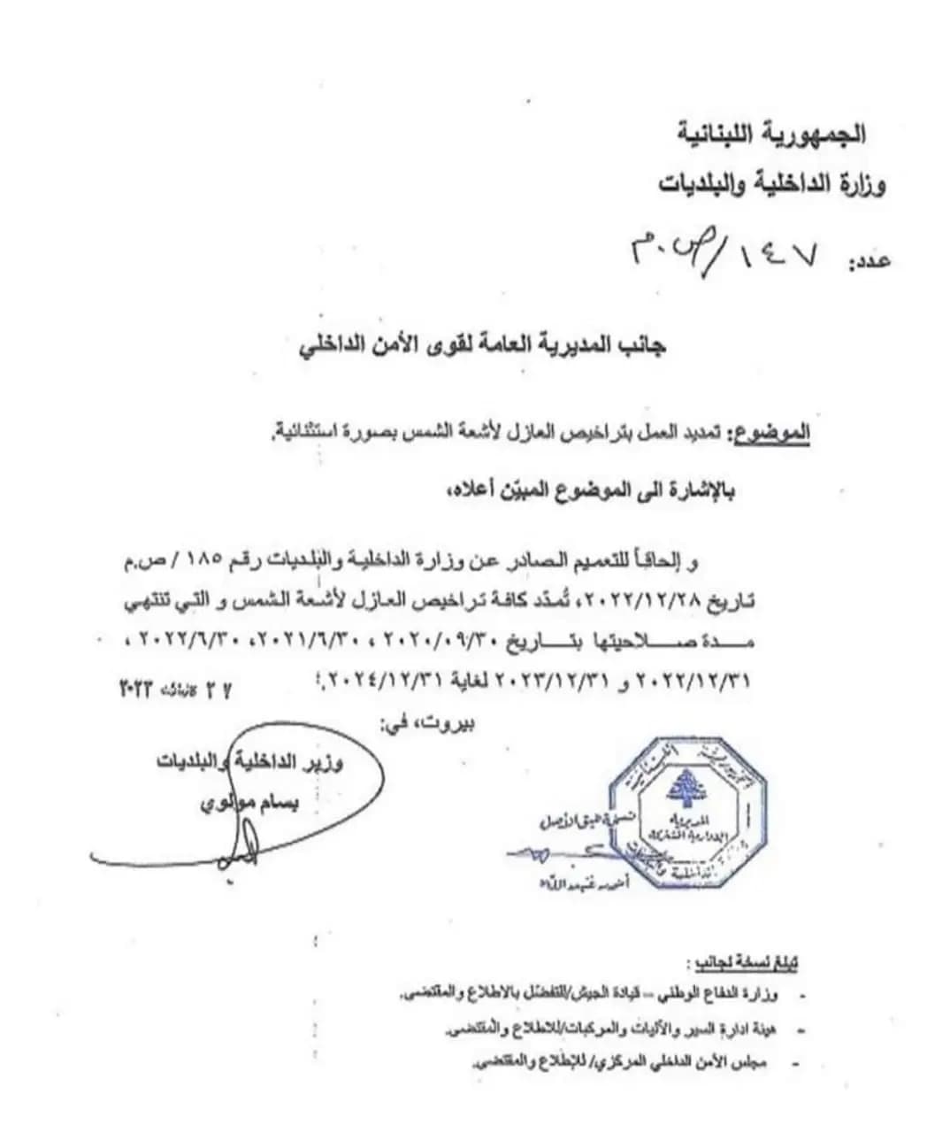 صورة 1