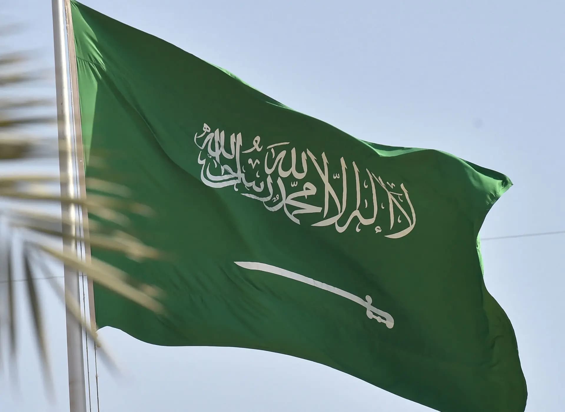 السعودية: لضبط النفس وتجنب التصعيد في البحر الأحمر
