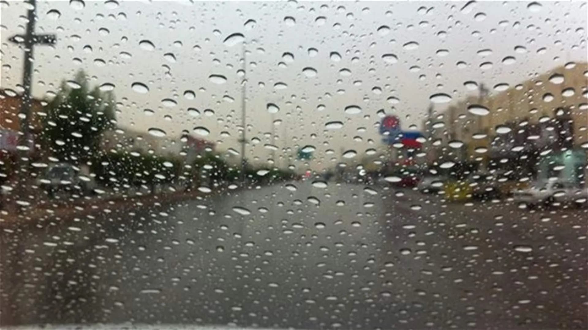 "أمطار غزيرة".. كيف سيكون الطقس في الأيام المقبلة؟
