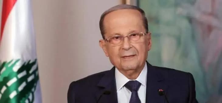 مصادر بعبدا للجمهورية: الإقدام على قرارات قاسية وموجعة للخروج من النفق امر واجب