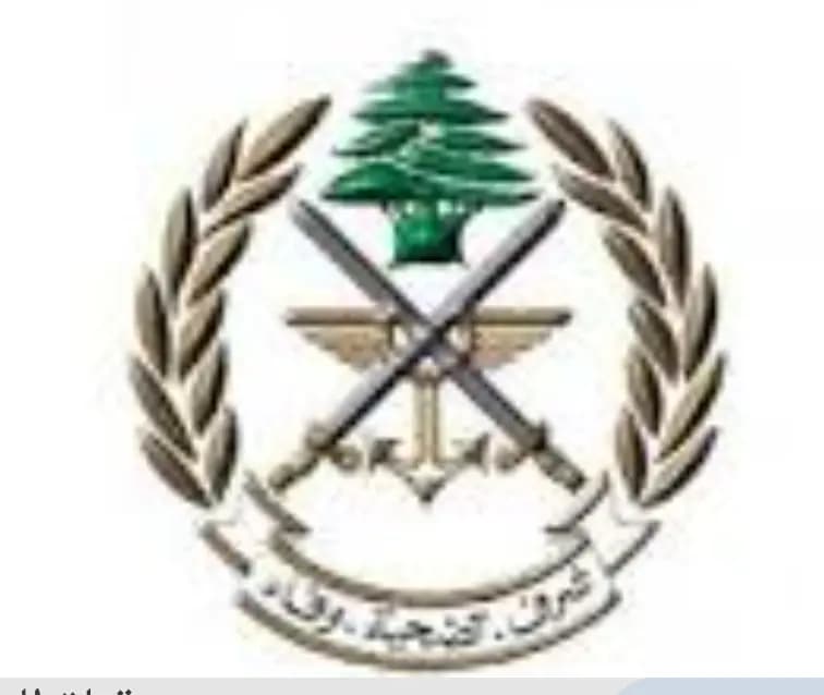 مساعدةٌ اجتماعيةٌ خاصَّة بالجيش..
