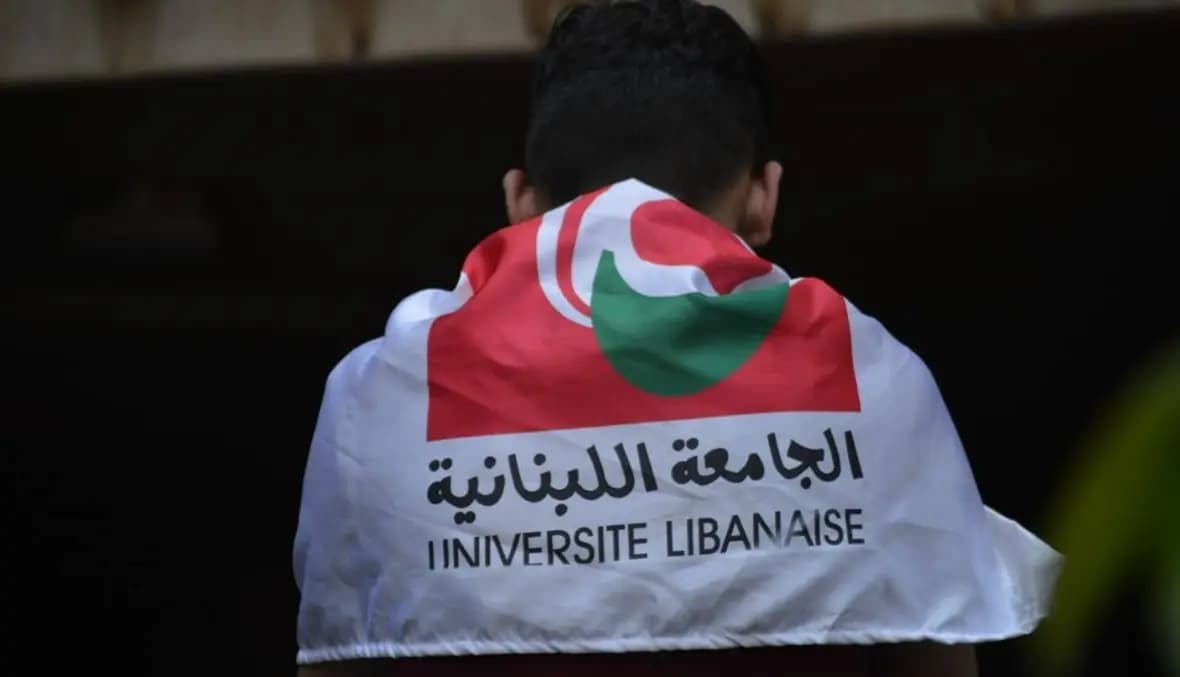 أسبوعان للانتهاء من ملفّ تفرّغ أساتذة اللبنانية