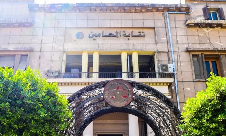 نقابة المحامين تستنكر الاعتداءات على الجنوب