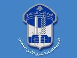توقيف الرأس المدبر لعصابة سرقة الدراجات الآلية