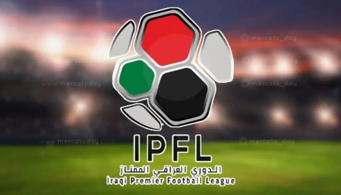 حالة غريبة.. هذا ما شهده الدوري العراقي في مباراة رسمية