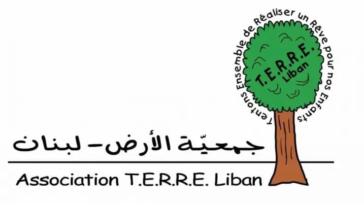 هنيئًا للبيئة!