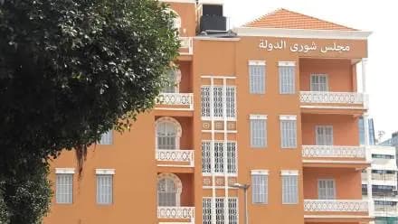 قرار لـ"شورى الدولة" بشأن قانون الإجارات