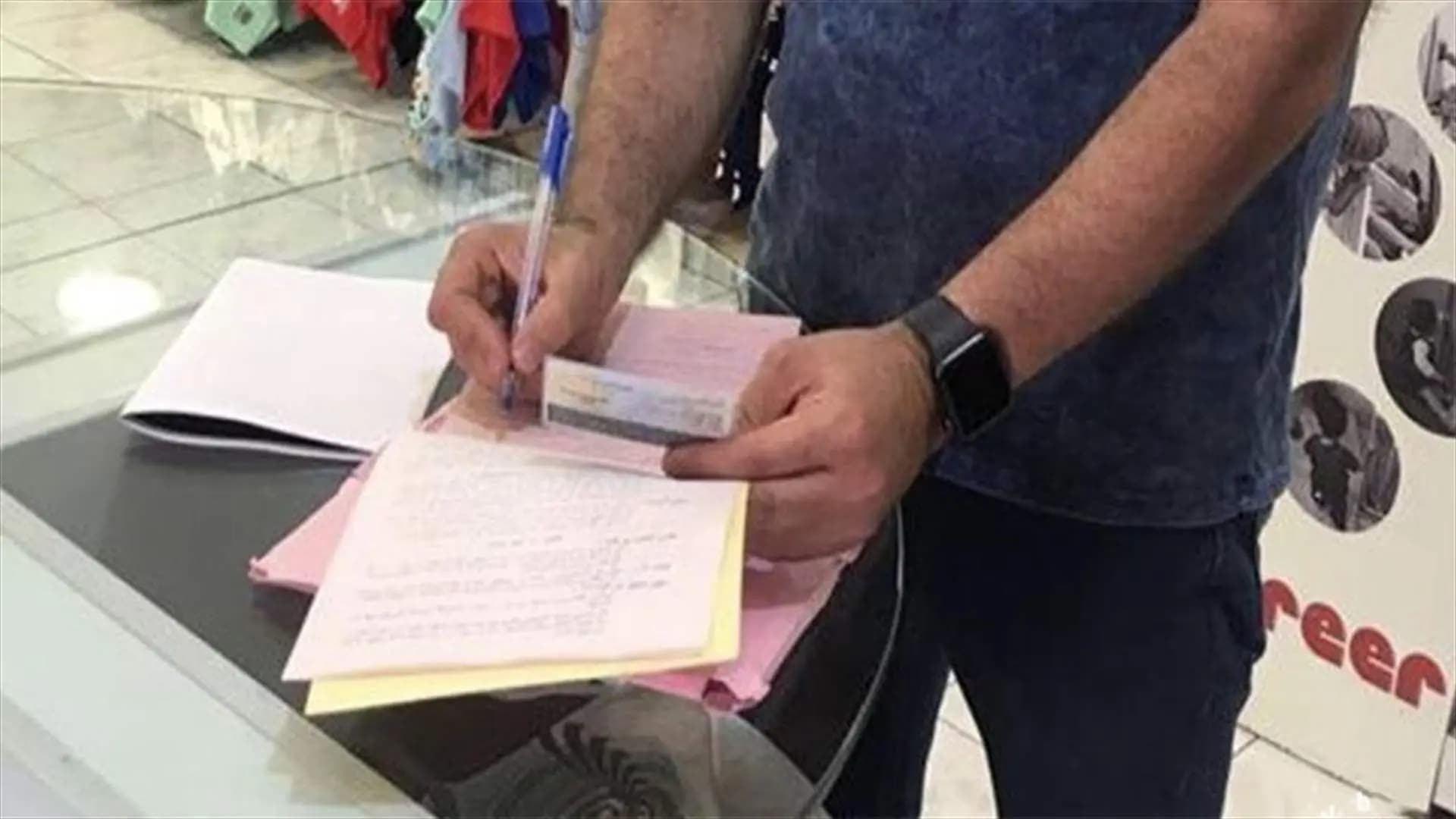 جولات تفتيشية لمراقبي "الاقتصاد" في هذه المنطقة