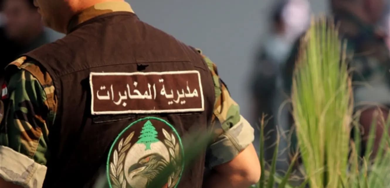 توقيف شخصين لقيامهما بجرائم عدّة.. إليكم التفاصيل