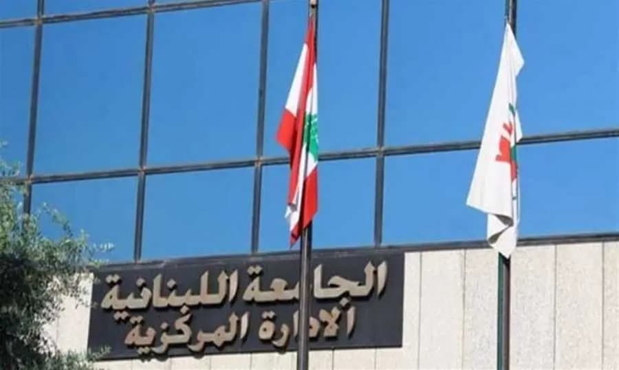 الأساتذة المتعاقدون: السياسيون لا يريدون لملفِّ التفرغ أن يُنجز