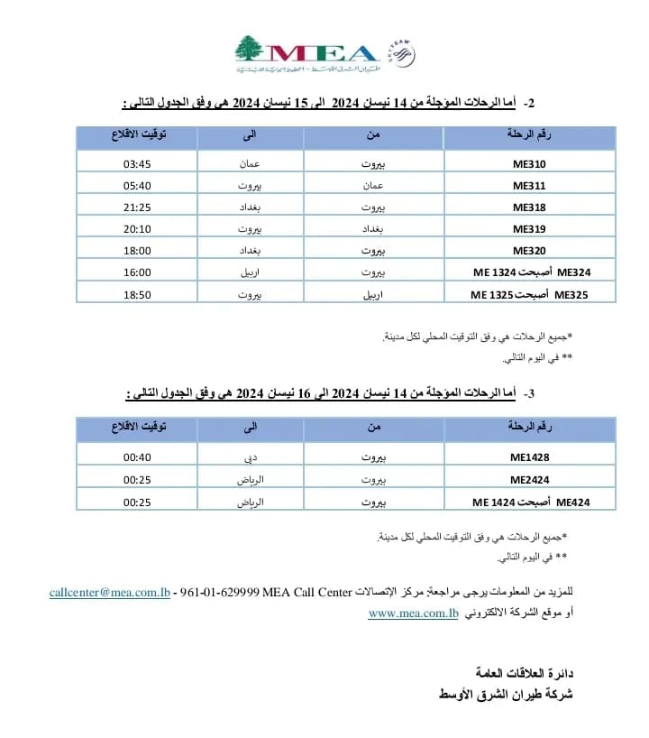 صورة 1