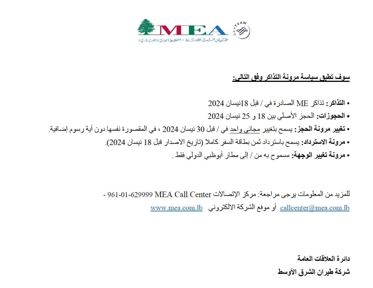 صورة 1