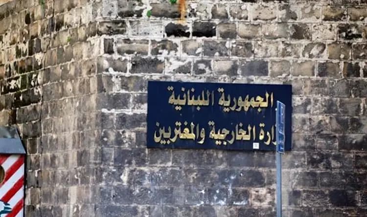 كتاب إلى "الخارجية" بشأن النزوح السوري.. إليكم التفاصيل