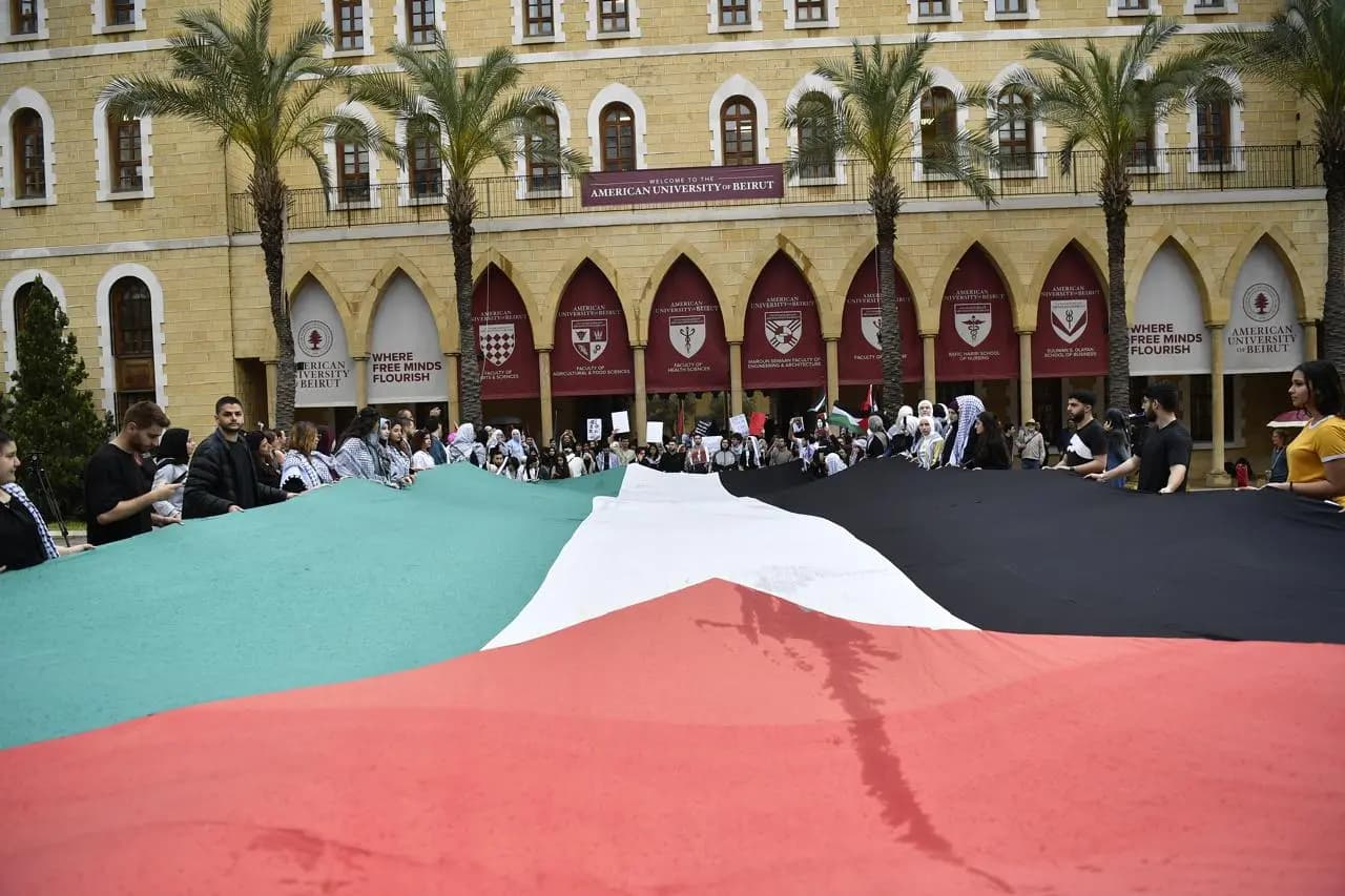 الجامعات اللبنانية تتضامن مع غزة