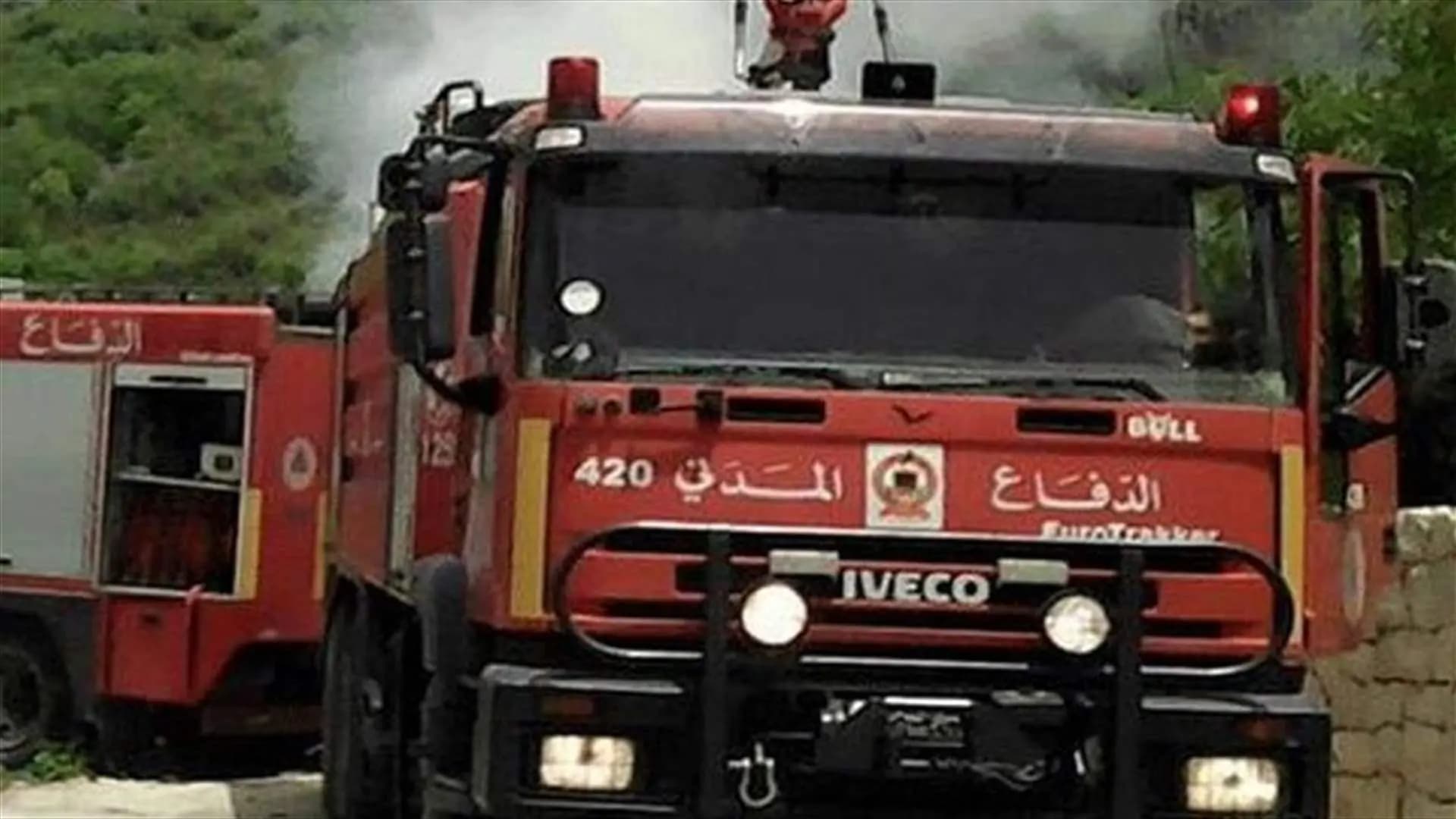 عطل في رقم طوارئ الدفاع المدني.. وإليكم البديل