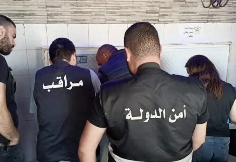 مصلحة الاقتصاد تتابع جولتها في الجنوب