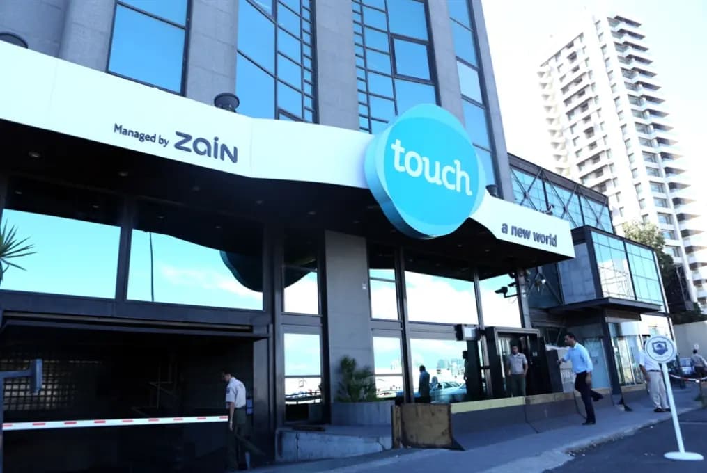 أول تعليق من "Touch" على استهداف فريق عملها في الجنوب