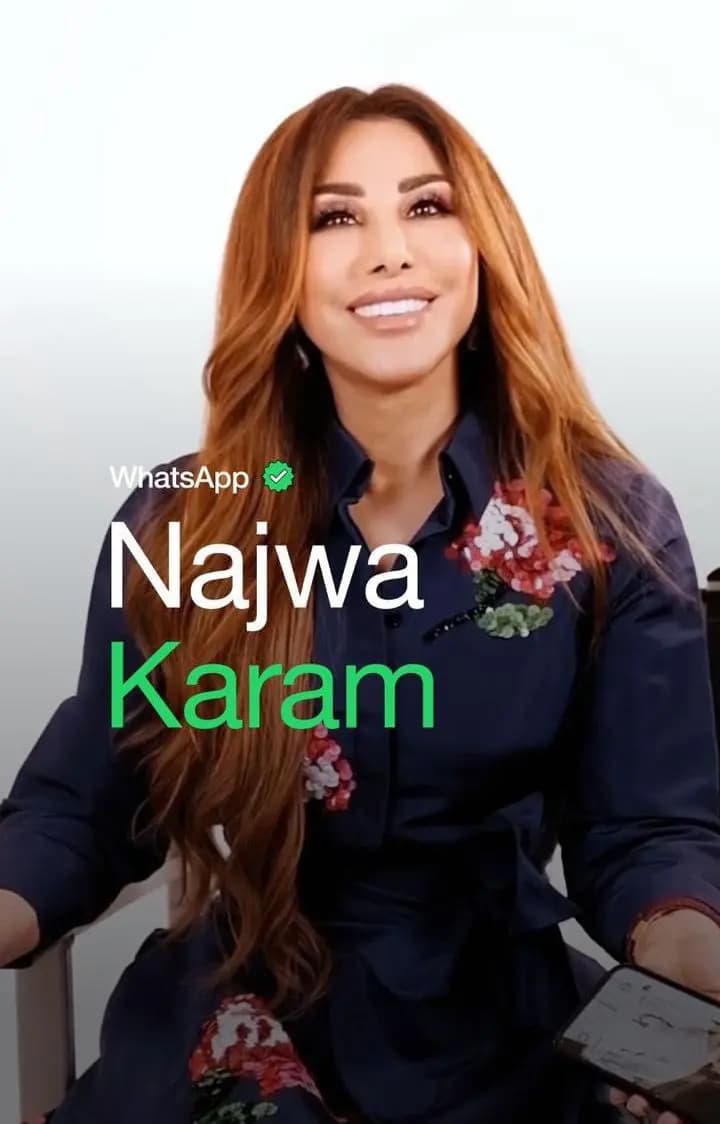 شركة "Meta" تختار نجوى كرم من بين فناني الشرق الأوسط
