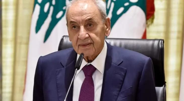 بري دعا اللجان النيابية إلى جلسة مشتركة الأربعاء لدرس اقتراح قانون المياه