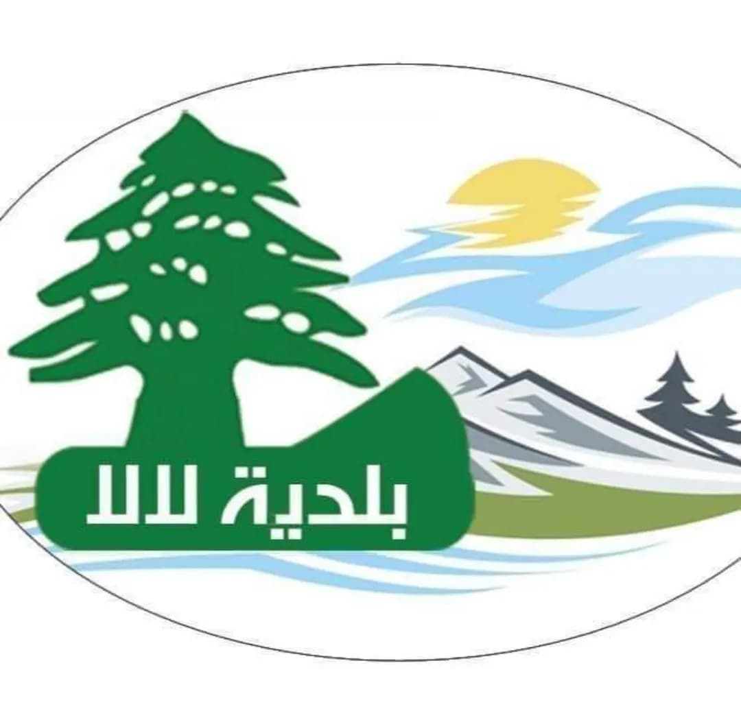 تدابيرٌ صارمةٌ بحقِّ المخالفين...