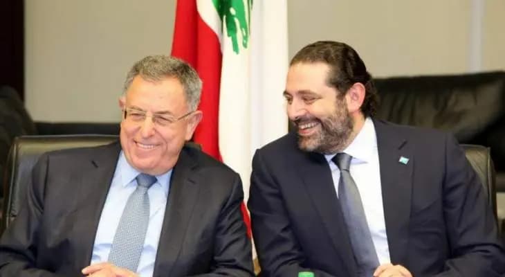 اتجاه لعدم مشاركة رؤساء الحكومة السابقين بحوار بعبدا