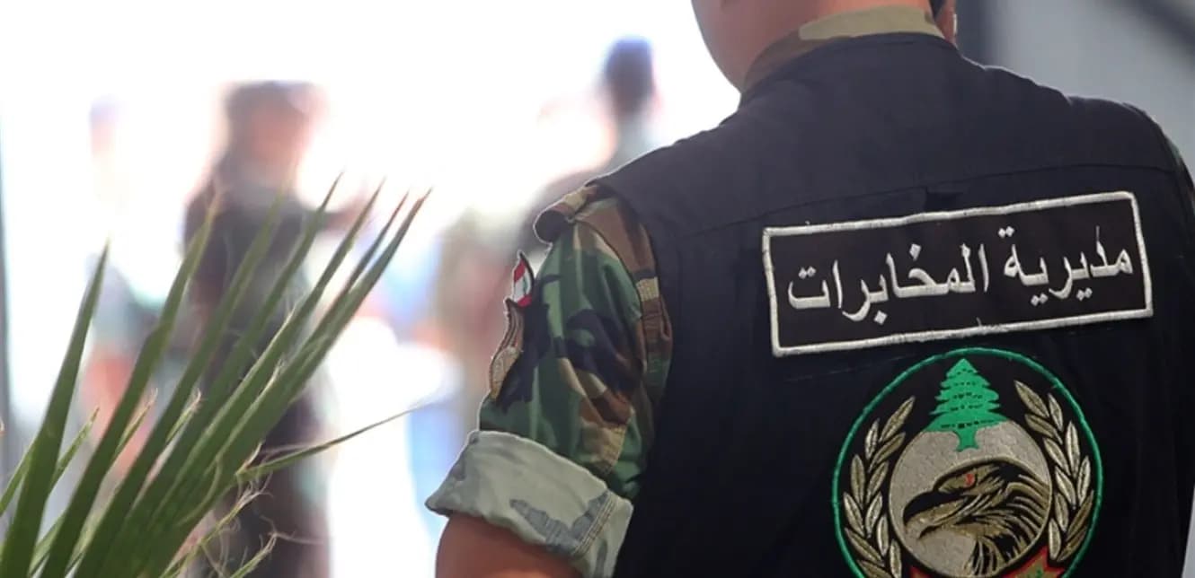 مشتبه به ثانٍ في حادثة عوكر.. ماذا في التفاصيل؟