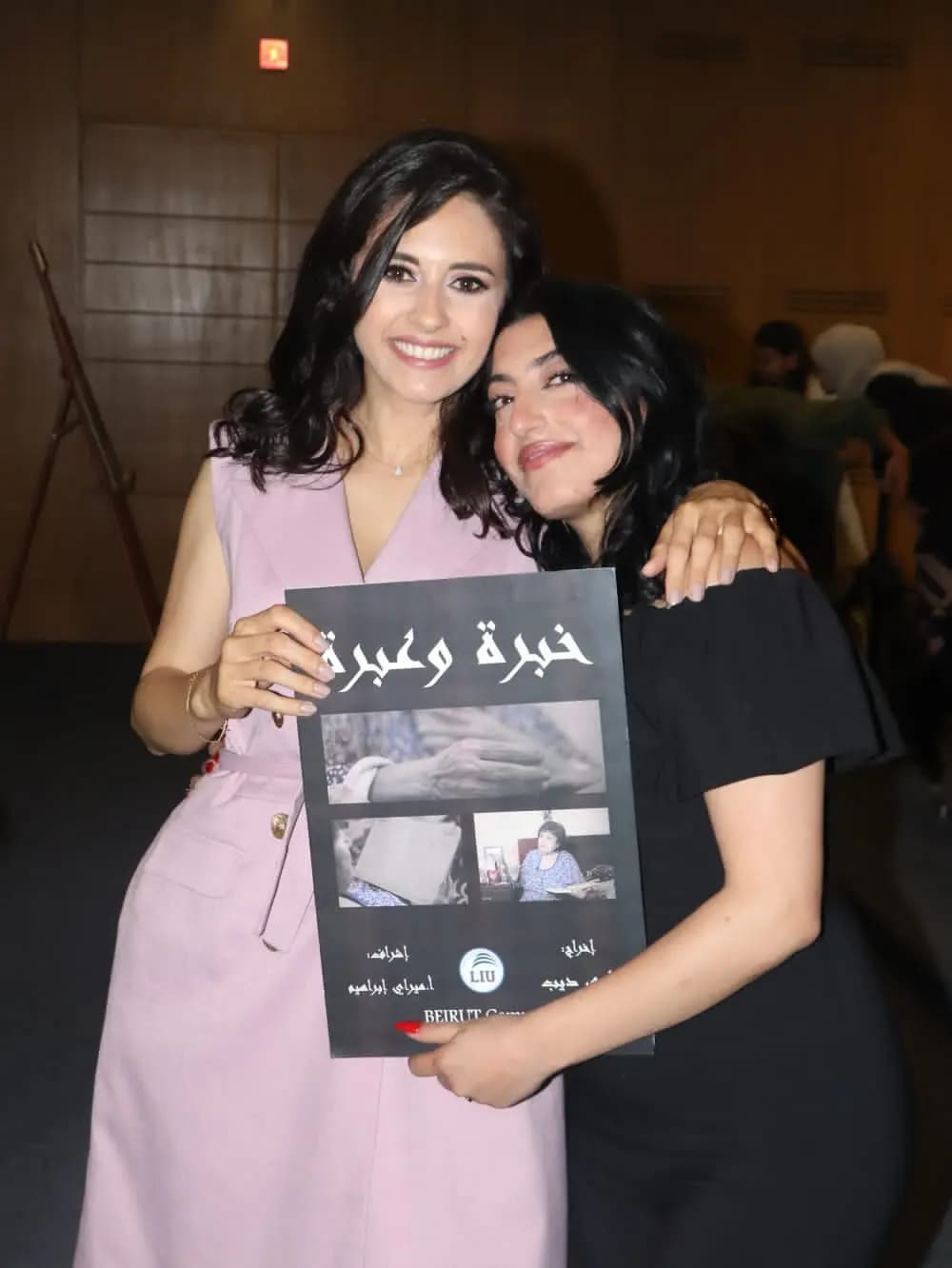 صورة 2