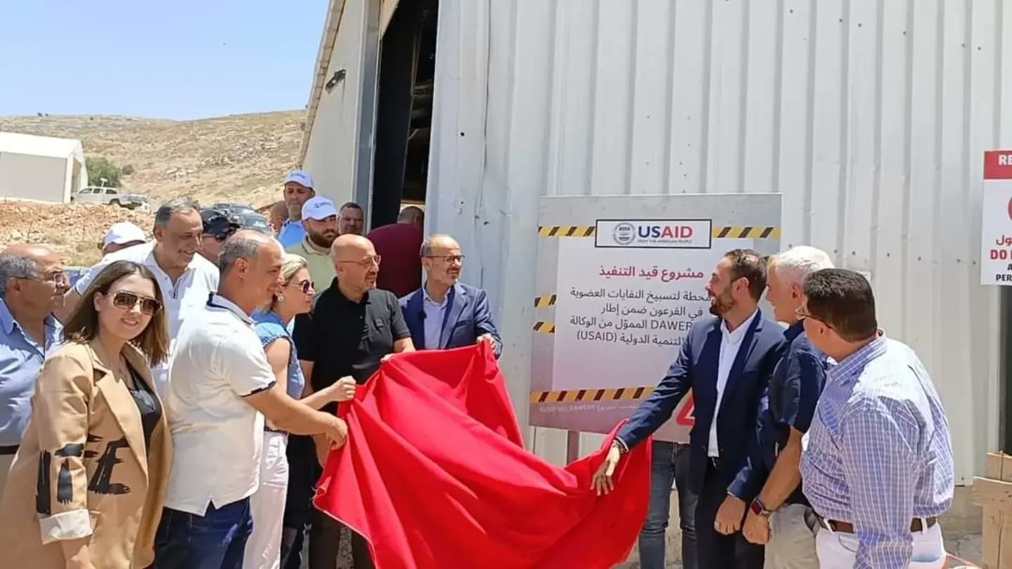 من القرعون..وزير البيئة يكشف عن إنجاز جديد