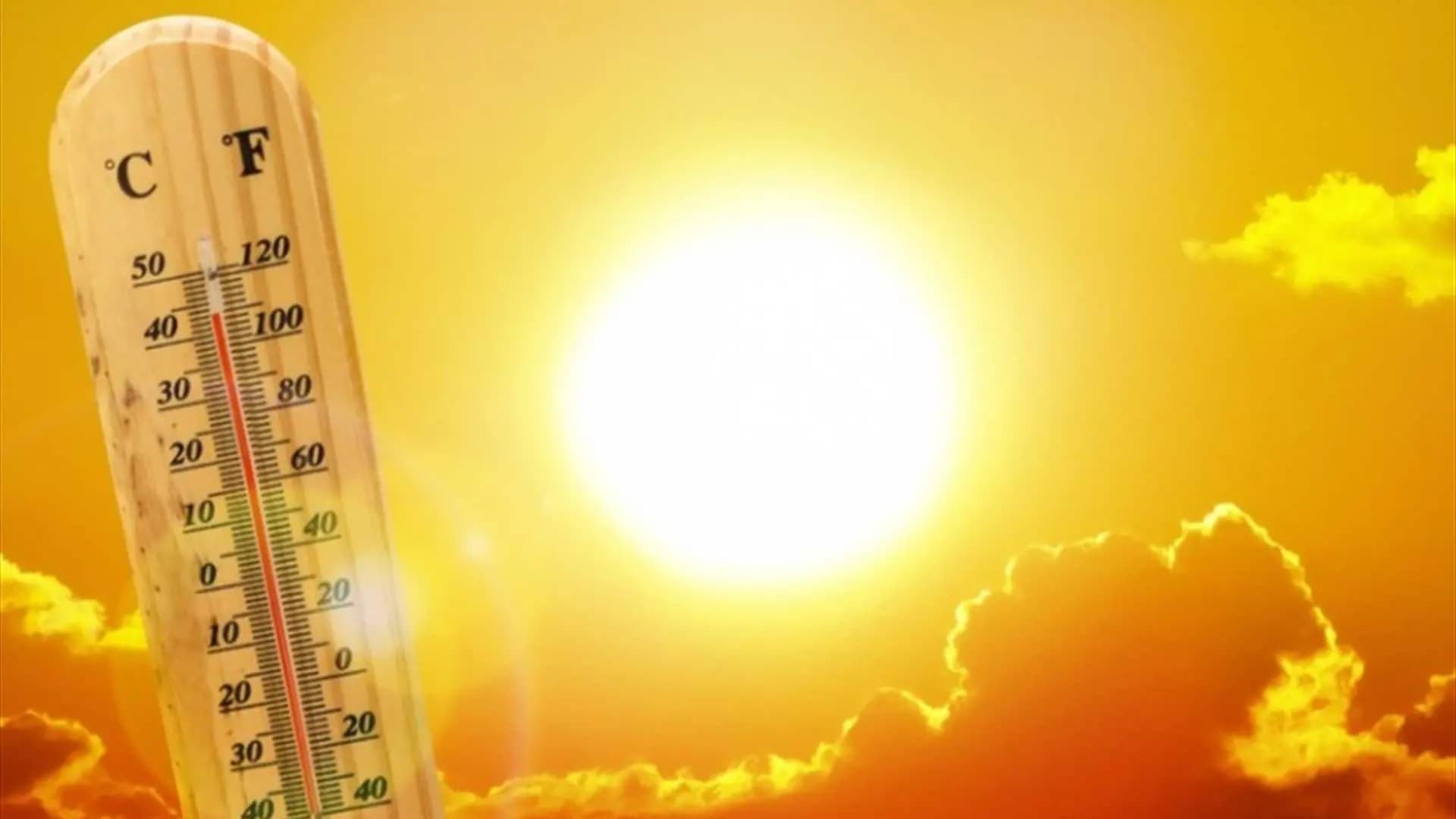 استقرار بدرجات الحرارة.. إليكم تفاصيل الطقس