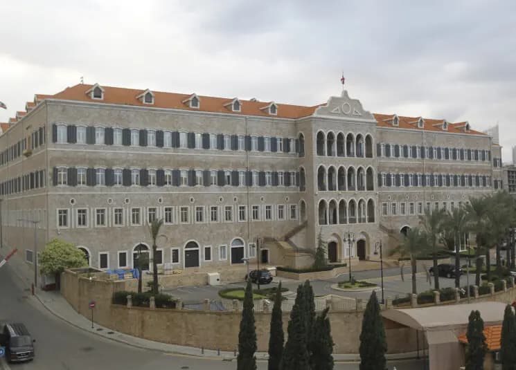 تعميم إلى جميع الإدارات العامة.. ماذا جاء فيه؟