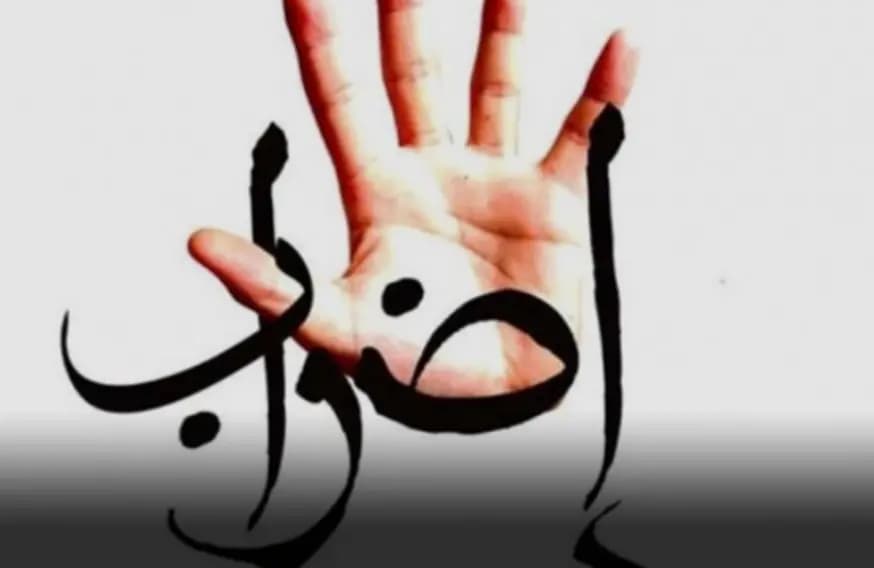 موظفي القطاع العام في طرابلس يستمر ودعوة للمشاركة في الاعتصام غدا امام السرايا