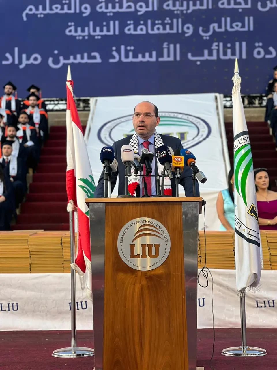 حسن مراد خلال حفل تخرج طلاب LIU:لن نُسقطَ الكتاب ولم ولن نُسقطَ البندقيةَ طالما أرضنا محتلة