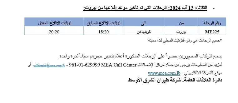 صورة 1