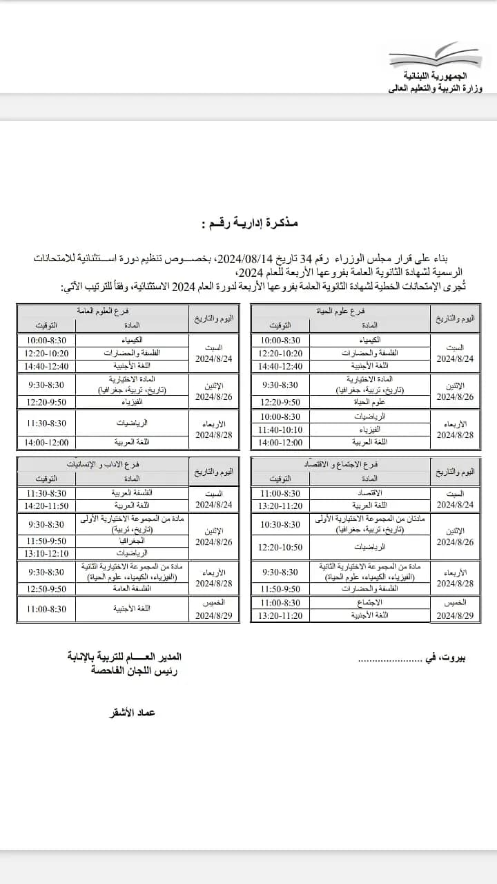 صورة 4