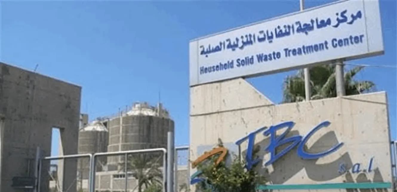 أزمة النفايات تابع.. إليكم التقرير الأخير من لجنة صيدا