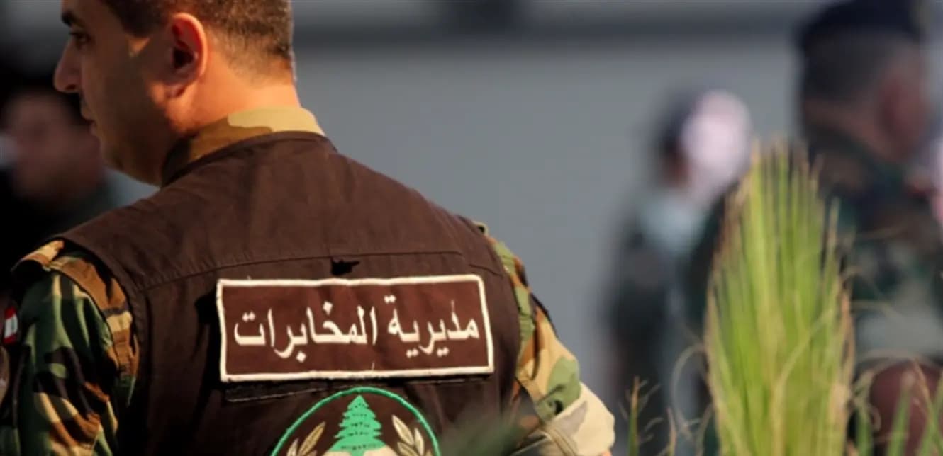 توقيف 13 فلسطينيًا.. والسبب؟