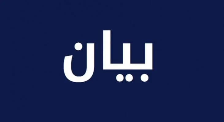 نحن نحذّر وضحايا طرابلس برقبة الدولة !