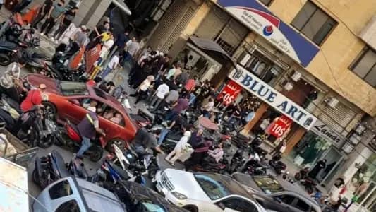 طلب "عاجل" من قوى الأمن إلى المواطنين